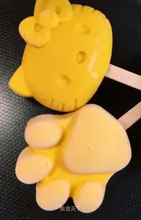 Mango ice cream