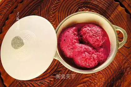 Ice cream of the Dragon of the Heart