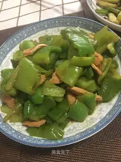 It's a regular pepper sauce