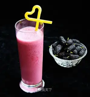Sango shake