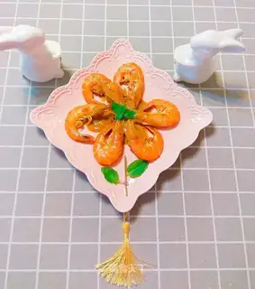 curry shrimp