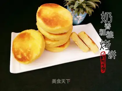 Scrumptious bread