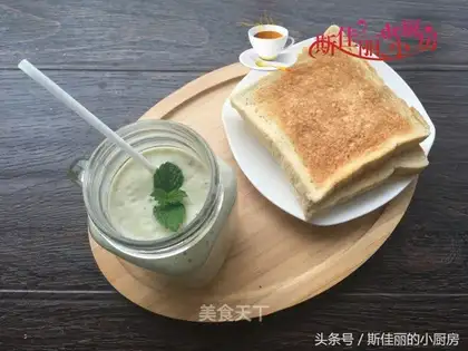 Butter banana shake