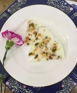 Nuts yogurt