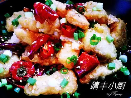 Spicy fish