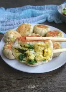 Vegetable