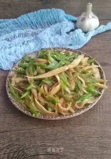 Sodium trim