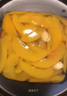 Peach jelly