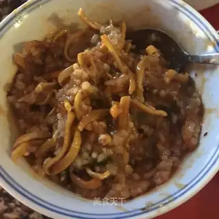 A short version of oil tea