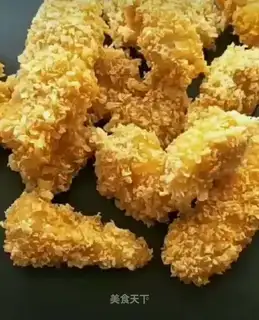 Chicken and rice