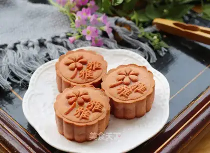 It's a broad milk moon cake