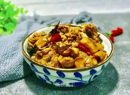 Frozen chicken