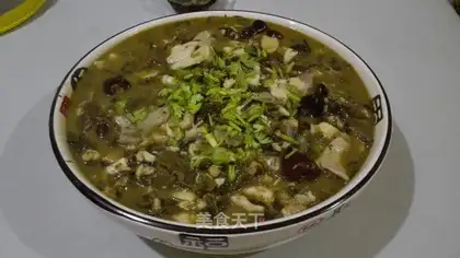 Sourfish
