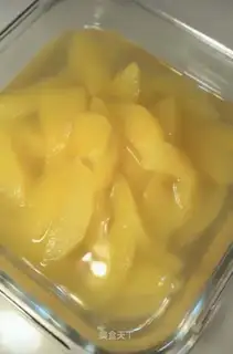 Peach can
