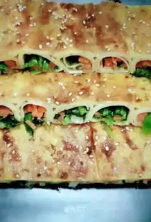 Egg and vegetable rolls