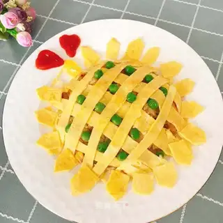 Sunflower omelet