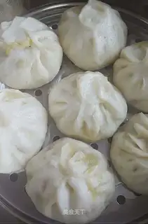 Pork veggie buns