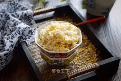 Coarse fibre rice
