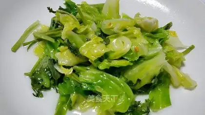 The cabbage