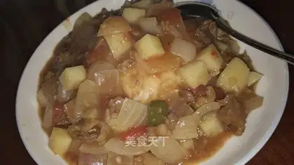The brand of beef curry