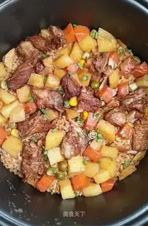 Bone rice