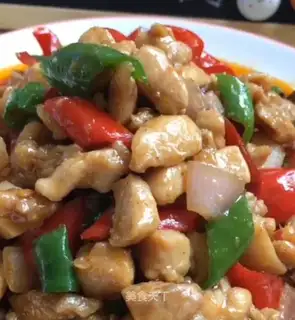 Miyagi chicken