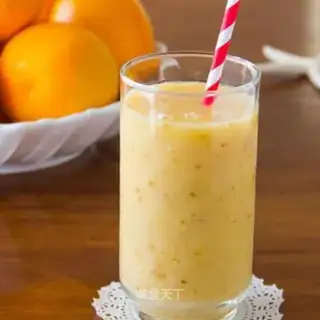 Tropical Day Milkshake