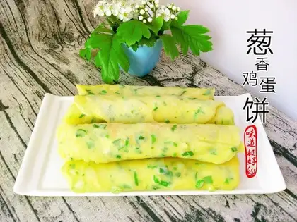 Onion omelet