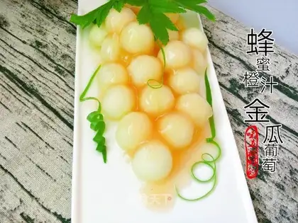 A meadow grape from honey orange juice