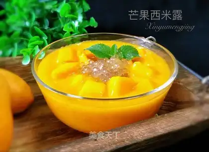 Mango Simirou