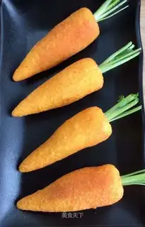 Carrot beans