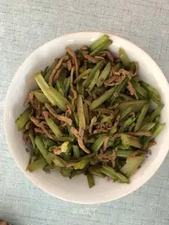 Celery and veal