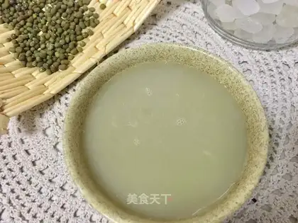 Green soy