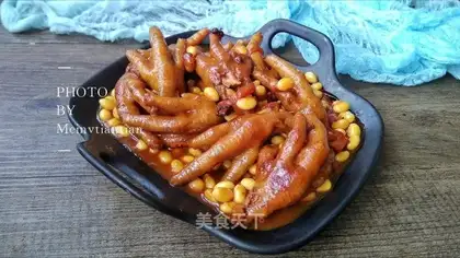 Chicken claws