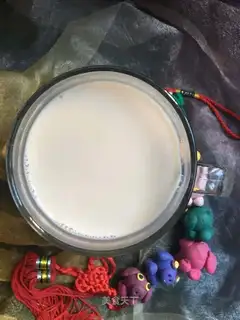 Peanut walnut soy