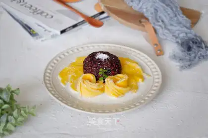 Coconut mango rice