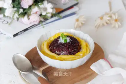 Mango black rice