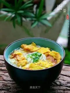 Egg noodles