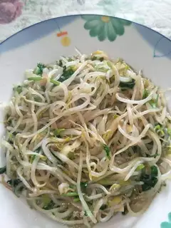 The fragrance sprouts