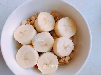 Yogurt fruit oatmeal