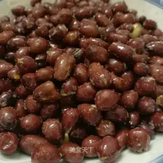 Salted peanut rice