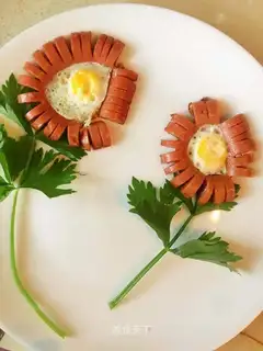 Sunflower breakfast cake