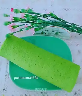 Pure vegetable cake