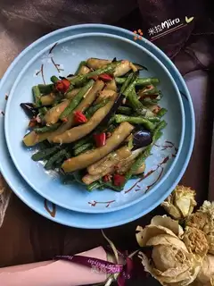 Dry bean-fruit eggplant