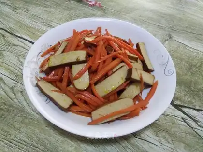 Carrot and fragrance