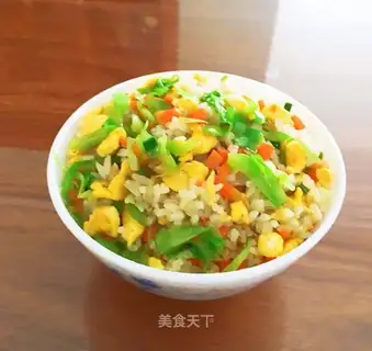 Carrot, egg and rice