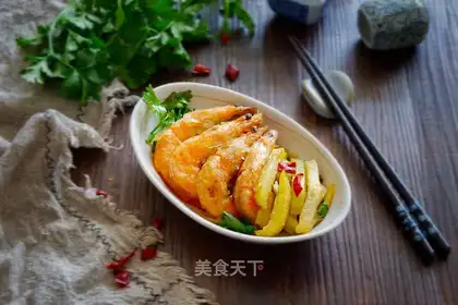 Pepper salt potato shrimp