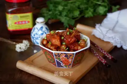 The southern peanut chicken wings