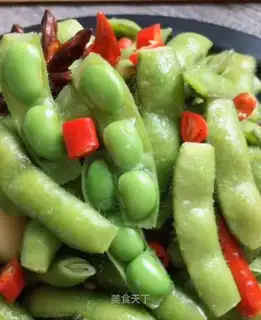 Cook the beans