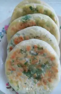 Hot pie